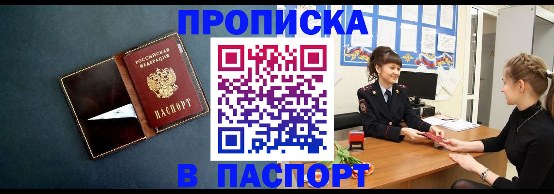 форма 3 в Калтане